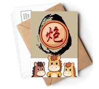 Chinese Chess Red Artillery Postcards Envelopes Cards Mailing Year Horse