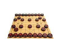 Chinese Chess Set With Leather Chessboard Xiangqi Travel Board Game Set Strategy Board Games For 2 Players(Sandalwood,5.8cm/2.3in)