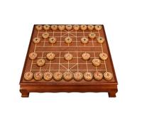 Chinese Chess Xiangqi With Wooden Chesspieces & Table Traditional Classic Educational Strategy Games Travel Board Set Including Storage Box(Wenge)