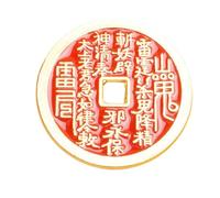 Chinese Coin | Collectible Tai Sui Pendant - Portable Souvenir Collectible for Home Desk Decor, Health and Wealth Keepsake