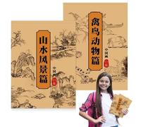 Chinese Colouring Book | Chinese Painting Art Book - Sketching Materials for Beginners Children Teenagers Girls Women Men Students