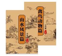 Chinese Colouring Book, Writing Exercise Book with Tracing, 2 Sketchbooks for Art, Craft, Drawing, Adults, Teenagers, Children
