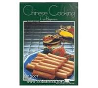 Chinese Cooking for Beginners