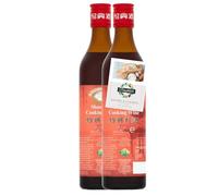 Chinese Cooking Wine Bundle for Golden Swan Shaoxing Cooking Wine 500ml 2 Pack + Brightdale Kitchen Booklet
