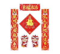 Chinese Couplets,New Year Couplets Set,1 Set Magnetic Couplet Chinoiserie Decor House Decorations for Home Car Decor Chinese New Year Banner Spring Couplet Chinese Door Sign Decorations (Color : E) ((