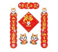 Chinese Couplets,New Year Couplets Set,1 Set Magnetic Couplet Chinoiserie Decor House Decorations for Home Car Decor Chinese New Year Banner Spring Couplet Chinese Door Sign Decorations (Color : E) ((