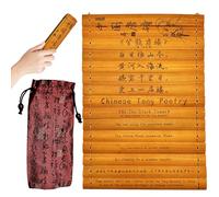 Chinese Cultural Tang Poetry Classics Chinese Tang Poetry Hand copied Printing English Version Annotations