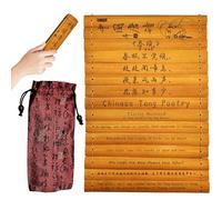 Chinese Cultural Tang Poetry Classics Chinese Tang Poetry Hand copied Printing English Version Annotations