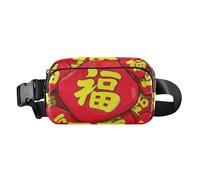 Chinese Culture New Year Blessing Character Fashion Waist Bag Fanny Pack for Women Men Water Resistant Crossbody Sling Bag with Adjustable Strap for Workout Running Hiking, Chinese culture New Year