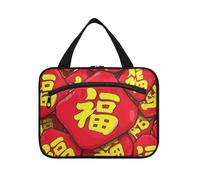 Chinese Culture New Year Blessing Character hanging large hanging travel toiletry bag with hook, designer unisex toiletry bags for travel essentials for women hotel bolso de maquillaje para, Chinese