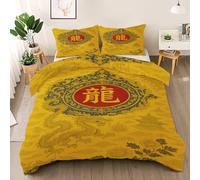 Chinese Culture Ultra Soft Duvet Cover Double Size, Golden Dragon Bedding Set, Durable & Breathable Flower Auspicious Cloud Comforter Cover Set, Palace Style All Season Comfort Quilt Bedding Cover