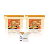 Chinese Curry Sauce Paste Concentrate 405g - Pack of 2 (Mild)