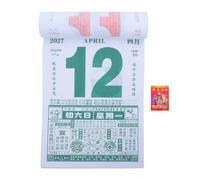 Chinese Daily Calendar Tear off Wall Planner for Home Tasks