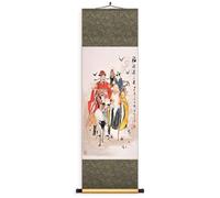 Chinese Deity Wealth Scroll Painting, Mythological Art For Dining Room, Handmade Feng Shui Hanging, Elderly Gift Idea(Retro B,128 * 40cm)