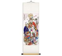 Chinese Deity Wealth Scroll Painting, Mythological Art For Dining Room, Handmade Feng Shui Hanging, Elderly Gift Idea(Creamy White A,128 * 40cm)