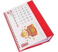 Chinese Desk Calendar 2025 Year of the Snake Planner with Lunar Dates | Traditional Art Wall Hanging for Home & Office