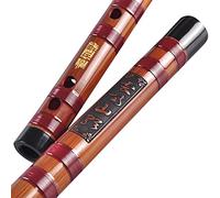 Chinese Dizi Bamboo Transverse Flute Fife with Aluminum Box, Refined Bitter Bamboo Flute Adult Double-insertion Playing Fine Flute Bass Flute Musical Instrument Transverse Flutes(G)