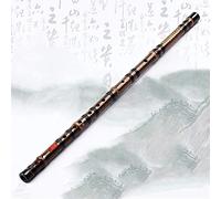 Chinese Dizi, Traditional Black Bamboo Examination Playing Flute Simple Section C, D, E, F, G KEY Transverse Flutes(D)