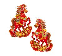 Chinese Door Banner - Paper Animals | 2 Pieces with Red New Year Sign for Wall, for Outdoor Home Patio Bedroom Entryway Workplace