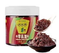 Chinese Doubanjiang Fermented Bean Paste - 360g (1 Jar) - Sichuan Style Spicy Broad Bean Sauce for Stir-Fry, Braised Dishes & Hot Pot