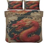 Chinese Dragon Double Duvet Cover Cloud Bedding Soft Cosy 3 Piece 110gsm Microfibre Quilt Cover and 2xPillow Case 50x75 cm with Zipper Closure for Bedroom W442