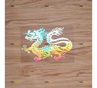 Chinese Dragon East Asian Dragon Sticker Decal Vinyl - Holographic Iridescent 15.2cm - for Car Boat Laptop Cup No Background Die-Cut 0214a5