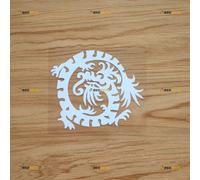Chinese Dragon East Asian Dragon Sticker Decal Vinyl - White 10.2cm - for Car Boat Laptop Cup No Background Die-Cut