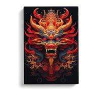 Chinese Dragon Geometric Art No.3 Canvas Print for Living Room Bedroom Home Office Décor, Wall Art Picture Ready to Hang, 30x20 Inch (76x50 cm)