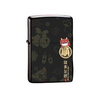 Chinese Dragon Lighter, 2024 Year of the Dragon Gifts, Replaceable Case Compatible with Zippo Inserts, Size 3.6cm x 1.2cm x 5cm