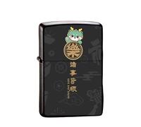 Chinese Dragon Lighter, 2024 Year of the Dragon Gifts, Replaceable Case Compatible with Zippo Inserts, Size 3.6cm x 1.2cm x 5cm