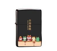 Chinese Dragon Lighter 2024 Year of the Dragon Gifts，Replaceable for Zippo (Only Case), Compatible Insert Size 3.6cm * 1.2cm * 5cm (Style 7)