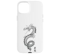 Chinese Dragon Zodiac East Asia Fantasy Mythical Creature Case for iPhone 15 Plus