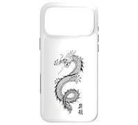 Chinese Dragon Zodiac East Asia Fantasy Mythical Creature Case for iPhone 17 Pro Max
