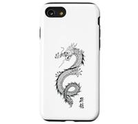 Chinese Dragon Zodiac East Asia Fantasy Mythical Creature Case for iPhone SE (2020) / 7/8