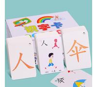 Chinese Drawing Cards Learning,Chinese Characters With Picture,Hieroglyphic Pinyin Flashcards,Easy To Understand,Brightly Colored,Suitable For Home And School