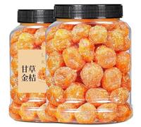 Chinese Dried Kumquat, Authentic Rock Sugar Kumquat, Snow Orange, Preserved Fruit, 500g/Can, Golden Orange, Healthy and Nutritious Dried Fruit, Delicious Kumquat Dim Sum, Chinese Desserts (500g)