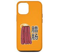 Chinese dry sausages pork Cantonese Lap Cheong Case for iPhone 12/12 Pro