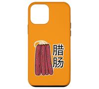 Chinese dry sausages pork Cantonese Lap Cheong Case for iPhone 12 mini