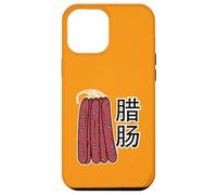 Chinese dry sausages pork Cantonese Lap Cheong Case for iPhone 12 Pro Max