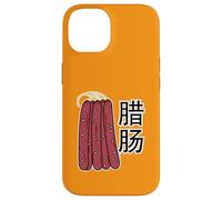 Chinese dry sausages pork Cantonese Lap Cheong Case for iPhone 14