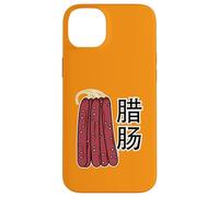 Chinese dry sausages pork Cantonese Lap Cheong Case for iPhone 14 Plus