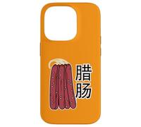 Chinese dry sausages pork Cantonese Lap Cheong Case for iPhone 14 Pro