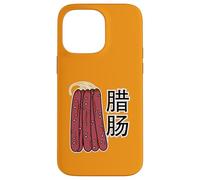 Chinese dry sausages pork Cantonese Lap Cheong Case for iPhone 14 Pro Max