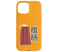 Chinese dry sausages pork Cantonese Lap Cheong Case for iPhone 15