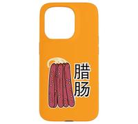 Chinese dry sausages pork Cantonese Lap Cheong Case for iPhone 15 Pro