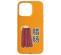 Chinese dry sausages pork Cantonese Lap Cheong Case for iPhone 15 Pro Max