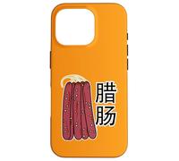 Chinese dry sausages pork Cantonese Lap Cheong Case for iPhone 16 Pro