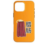Chinese dry sausages pork Cantonese Lap Cheong Case for iPhone 16 Pro Max