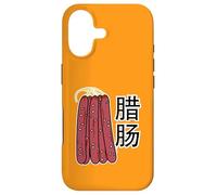 Chinese dry sausages pork Cantonese Lap Cheong Case for iPhone 17
