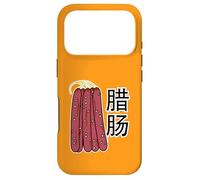Chinese dry sausages pork Cantonese Lap Cheong Case for iPhone 17 Pro